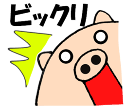 Large character pig sometimes honorific6 sticker #13243302