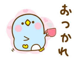 Penguin Brother penpen yokutukau kotoba sticker #13243401