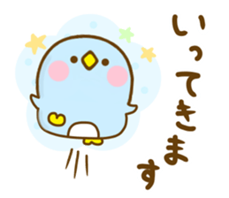 Penguin Brother penpen yokutukau kotoba sticker #13243403