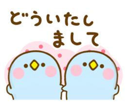 Penguin Brother penpen yokutukau kotoba sticker #13243413