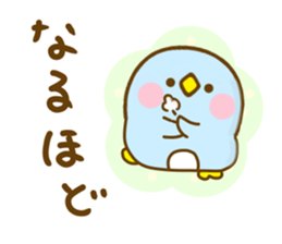 Penguin Brother penpen yokutukau kotoba sticker #13243417