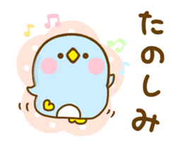 Penguin Brother penpen yokutukau kotoba sticker #13243421