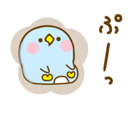 Penguin Brother penpen yokutukau kotoba sticker #13243427