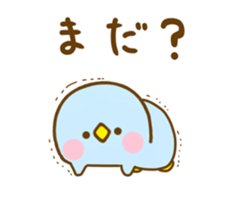 Penguin Brother penpen yokutukau kotoba sticker #13243428