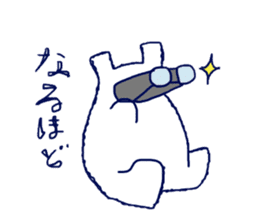 shirokumarun sticker #13243459