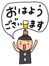 Oboe sticker sticker #13243510