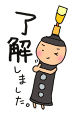 Oboe sticker sticker #13243511