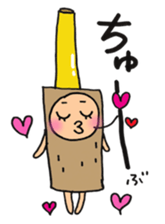 Oboe sticker sticker #13243516