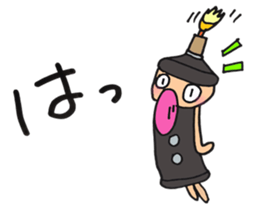 Oboe sticker sticker #13243525