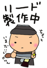 Oboe sticker sticker #13243527