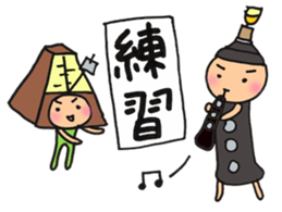 Oboe sticker sticker #13243528