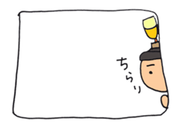 Oboe sticker sticker #13243532