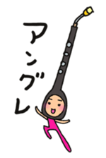 Oboe sticker sticker #13243533