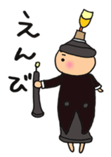 Oboe sticker sticker #13243540