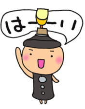 Oboe sticker sticker #13243544