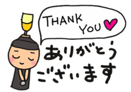 Oboe sticker sticker #13243547