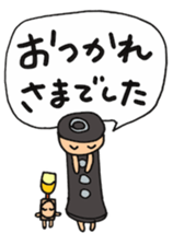 Oboe sticker sticker #13243548