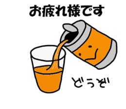 Kanno Sticker sticker #13243591