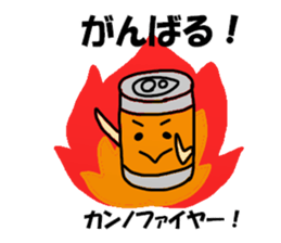 Kanno Sticker sticker #13243600