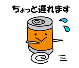 Kanno Sticker sticker #13243605