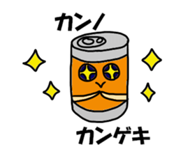 Kanno Sticker sticker #13243607