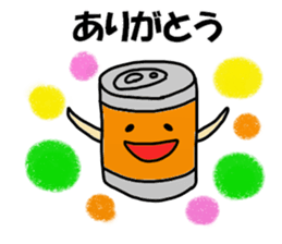 Kanno Sticker sticker #13243608