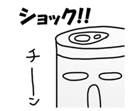 Kanno Sticker sticker #13243611