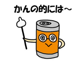 Kanno Sticker sticker #13243612