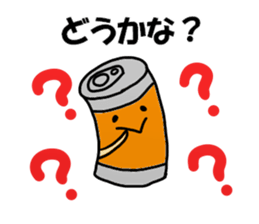 Kanno Sticker sticker #13243613