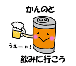 Kanno Sticker sticker #13243618