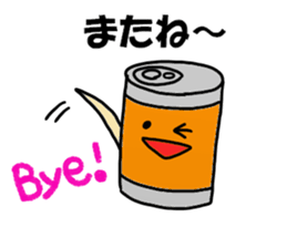 Kanno Sticker sticker #13243629