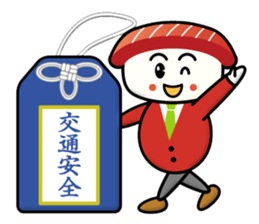 Team Sushi sticker #13243782