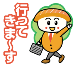 Team Sushi sticker #13243784