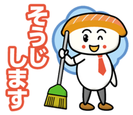 Team Sushi sticker #13243787