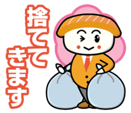 Team Sushi sticker #13243788