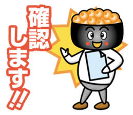 Team Sushi sticker #13243789