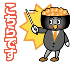 Team Sushi sticker #13243793