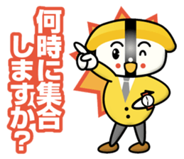 Team Sushi sticker #13243794