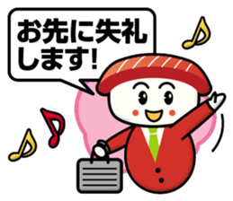 Team Sushi sticker #13243795