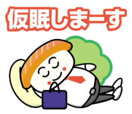 Team Sushi sticker #13243798