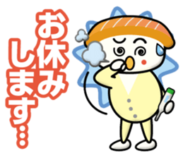 Team Sushi sticker #13243801