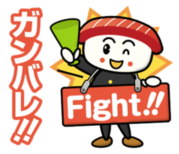 Team Sushi sticker #13243803