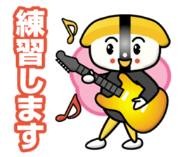 Team Sushi sticker #13243804