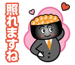 Team Sushi sticker #13243808