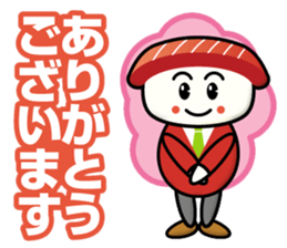 Team Sushi sticker #13243810