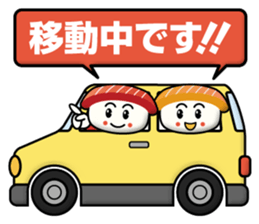 Team Sushi sticker #13243811