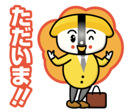 Team Sushi sticker #13243812