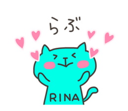 RINA chan 4 sticker #13243895