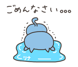 RINA chan 4 sticker #13243898