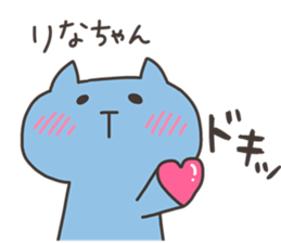 RINA chan 4 sticker #13243914